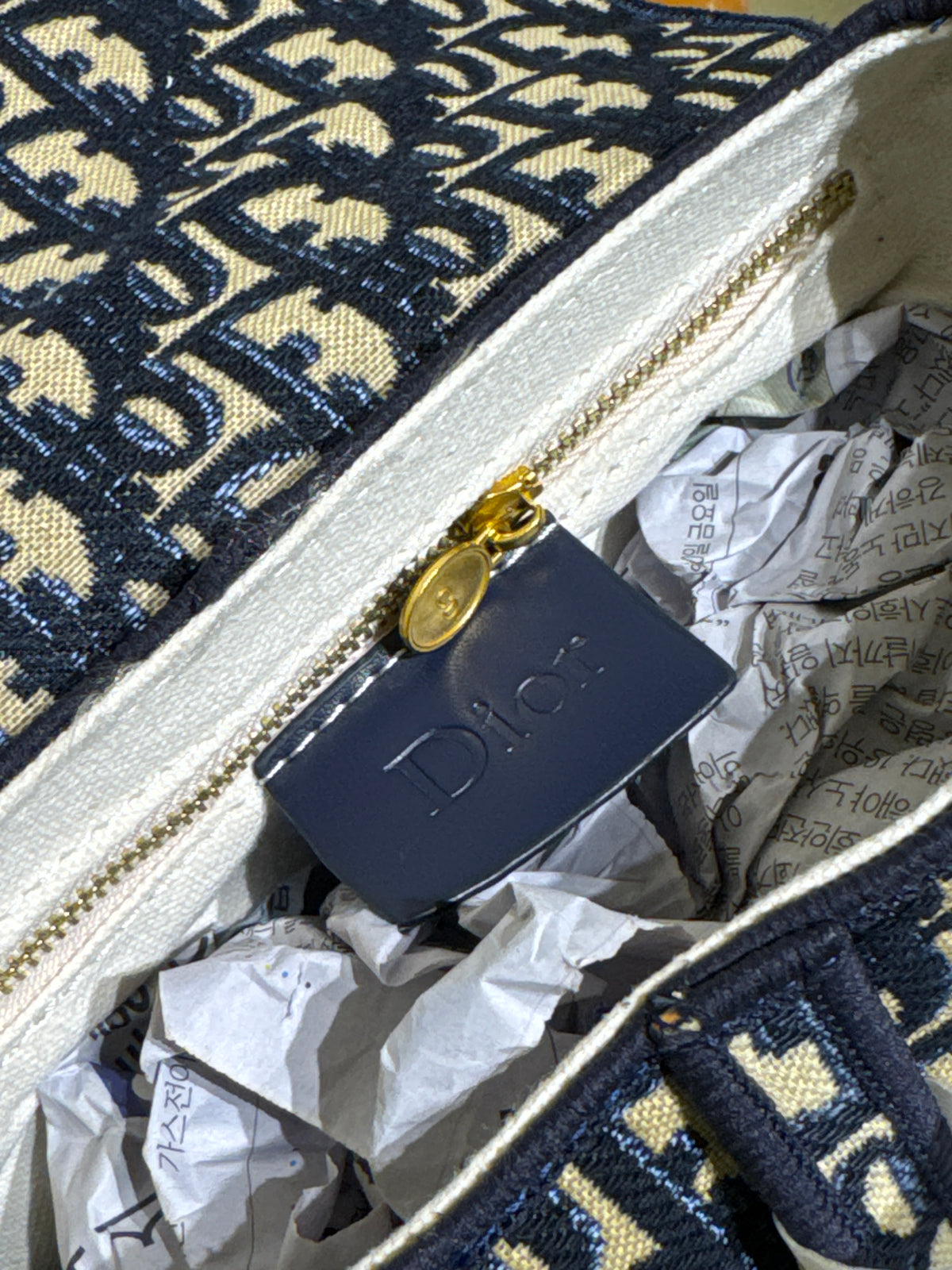 Navy Blue Patterned Jacquard Saddle Shoulder Bag with Gold Hardware Accent